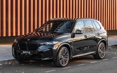 BMW X5, 2025 год, 16 935 900 рублей, 1 фотография