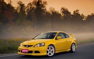 Acura RSX I, 2005 год, 2 350 000 рублей, 1 фотография