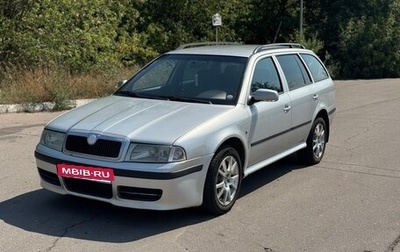 Skoda Octavia IV, 2007 год, 590 000 рублей, 1 фотография