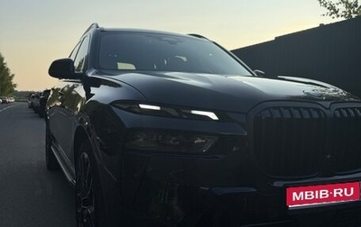 BMW X7, 2022 год, 14 100 000 рублей, 1 фотография