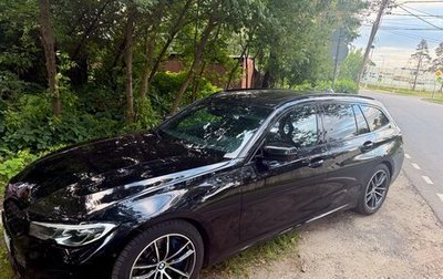 BMW 3 серия, 2020 год, 4 200 000 рублей, 1 фотография