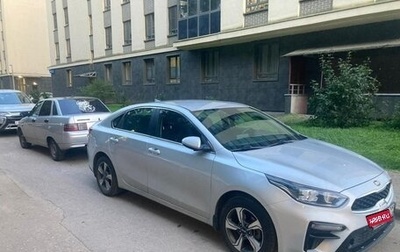 KIA Cerato IV, 2021 год, 1 750 000 рублей, 1 фотография
