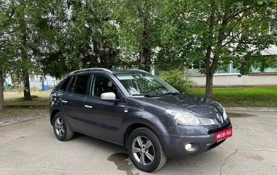 Renault Koleos I рестайлинг 2, 2010 год, 1 150 000 рублей, 1 фотография