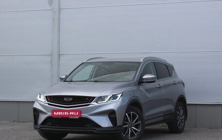Geely Coolray I, 2020 год, 1 650 000 рублей, 1 фотография