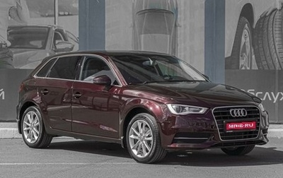 Audi A3, 2013 год, 1 699 000 рублей, 1 фотография