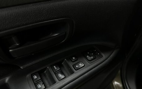 Mitsubishi Outlander III рестайлинг 3, 2015 год, 1 712 000 рублей, 14 фотография