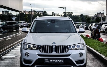 BMW X3, 2015 год, 2 299 000 рублей, 3 фотография