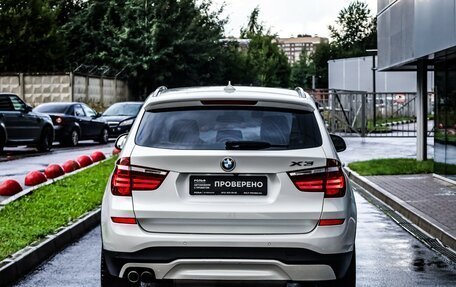 BMW X3, 2015 год, 2 299 000 рублей, 6 фотография