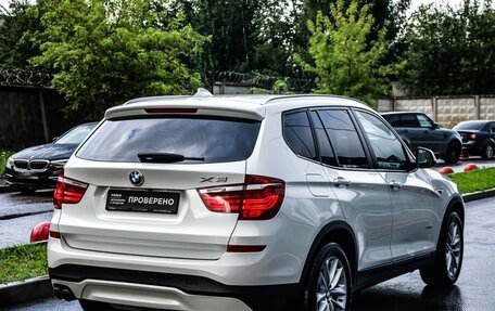 BMW X3, 2015 год, 2 299 000 рублей, 5 фотография
