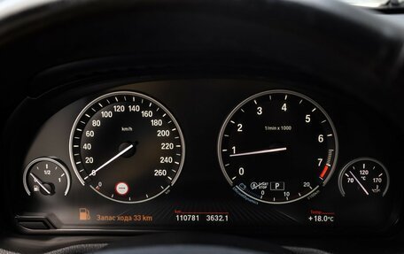 BMW X3, 2015 год, 2 299 000 рублей, 13 фотография