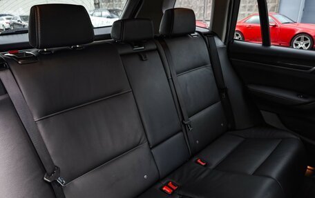 BMW X3, 2015 год, 2 299 000 рублей, 22 фотография