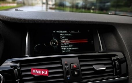 BMW X3, 2015 год, 2 299 000 рублей, 15 фотография