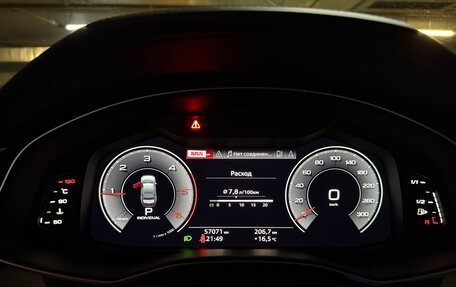 Audi A6, 2020 год, 4 700 000 рублей, 14 фотография