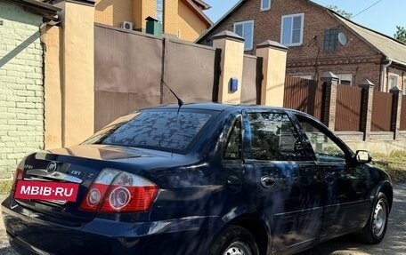 Lifan Breez (520), 2009 год, 165 000 рублей, 3 фотография