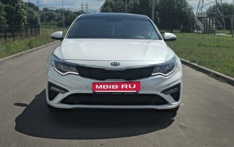 KIA Optima IV, 2018 год, 2 000 000 рублей, 2 фотография