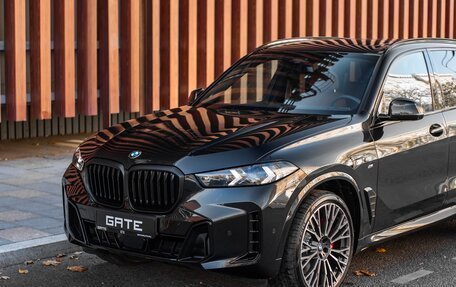 BMW X5, 2025 год, 16 935 900 рублей, 16 фотография