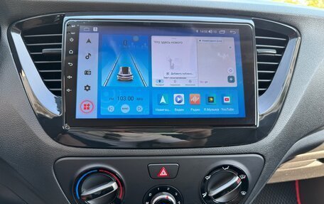 Hyundai Solaris II рестайлинг, 2019 год, 1 439 000 рублей, 26 фотография