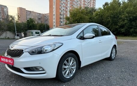 KIA Cerato III, 2016 год, 1 480 000 рублей, 15 фотография