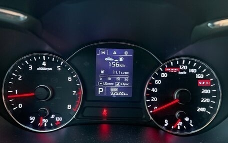 KIA Cerato III, 2016 год, 1 480 000 рублей, 8 фотография