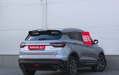 Geely Coolray I, 2020 год, 1 650 000 рублей, 2 фотография