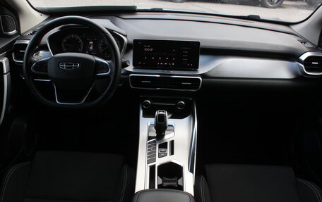 Geely Coolray I, 2020 год, 1 650 000 рублей, 7 фотография
