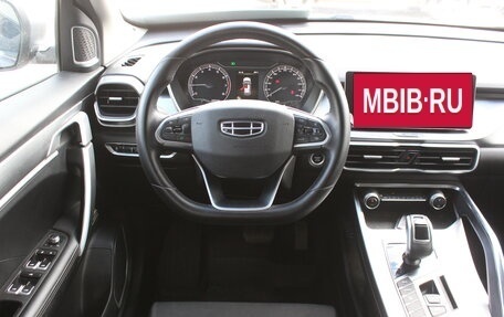 Geely Coolray I, 2020 год, 1 650 000 рублей, 16 фотография