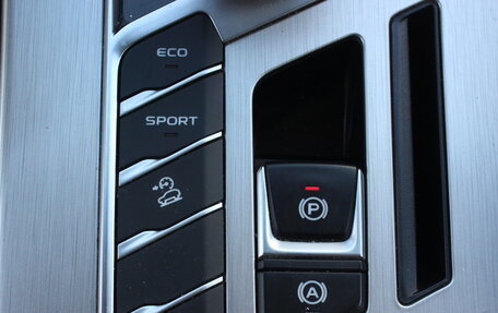 Geely Coolray I, 2020 год, 1 650 000 рублей, 27 фотография
