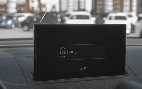 Audi A3, 2013 год, 1 699 000 рублей, 14 фотография