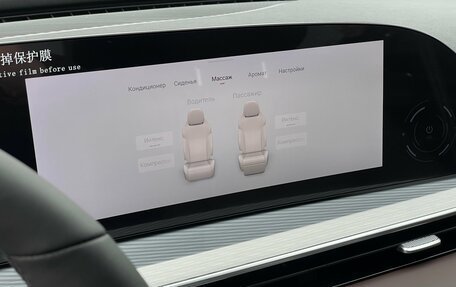 CheryExeed TXL, 2024 год, 3 600 000 рублей, 20 фотография