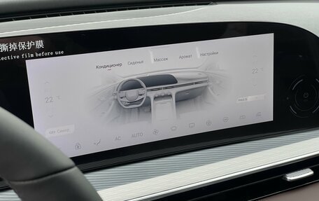 CheryExeed TXL, 2024 год, 3 600 000 рублей, 21 фотография
