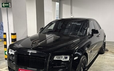 Rolls-Royce Ghost I, 2015 год, 18 500 000 рублей, 1 фотография