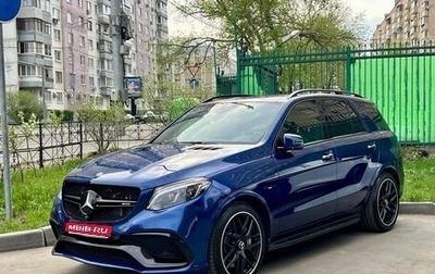 Mercedes-Benz GLE AMG, 2018 год, 5 350 000 рублей, 1 фотография