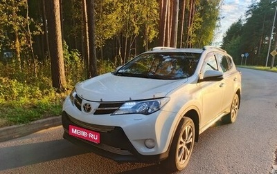 Toyota RAV4, 2014 год, 2 050 000 рублей, 1 фотография