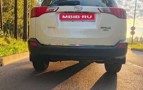 Toyota RAV4, 2014 год, 2 050 000 рублей, 3 фотография