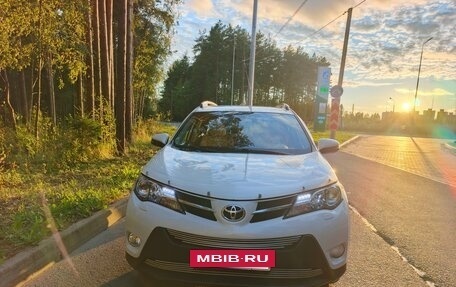 Toyota RAV4, 2014 год, 2 050 000 рублей, 6 фотография