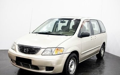 Mazda MPV II, 2001 год, 450 000 рублей, 1 фотография
