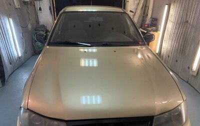 Daewoo Nexia I рестайлинг, 2009 год, 199 000 рублей, 1 фотография