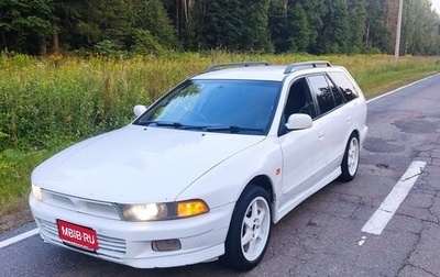 Mitsubishi Legnum, 1997 год, 300 000 рублей, 1 фотография