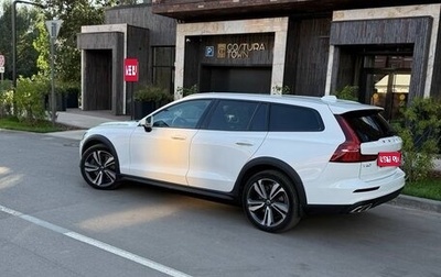Volvo V60 Cross Country II, 2021 год, 4 100 000 рублей, 1 фотография