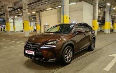 Lexus NX I, 2016 год, 2 850 000 рублей, 1 фотография