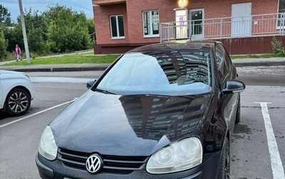 Volkswagen Golf V, 2005 год, 390 000 рублей, 1 фотография