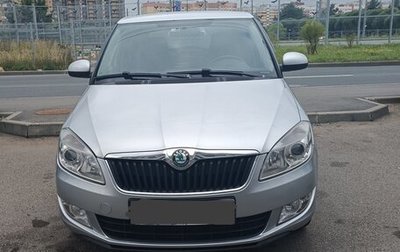 Skoda Fabia II, 2011 год, 780 000 рублей, 1 фотография
