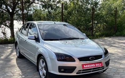 Ford Focus II рестайлинг, 2006 год, 460 000 рублей, 1 фотография