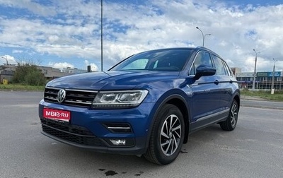 Volkswagen Tiguan II, 2018 год, 2 350 000 рублей, 1 фотография