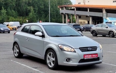 KIA cee'd I рестайлинг, 2008 год, 680 000 рублей, 1 фотография