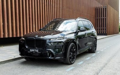 BMW X7, 2025 год, 21 264 000 рублей, 1 фотография