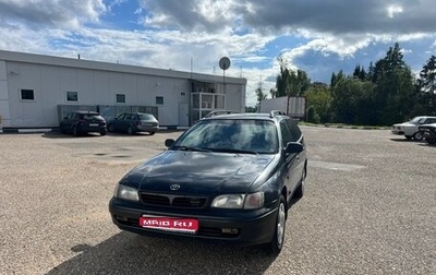 Toyota Carina E, 1996 год, 322 000 рублей, 1 фотография