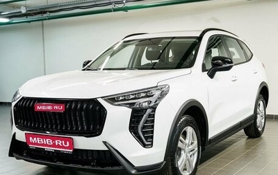 Haval Jolion, 2025 год, 2 249 000 рублей, 1 фотография