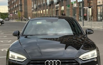 Audi A5, 2019 год, 3 000 000 рублей, 1 фотография