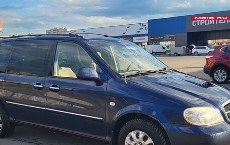 KIA Carnival III, 2006 год, 650 000 рублей, 3 фотография